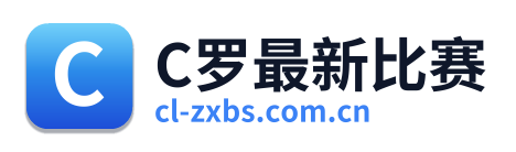 C罗最新比赛 Logo